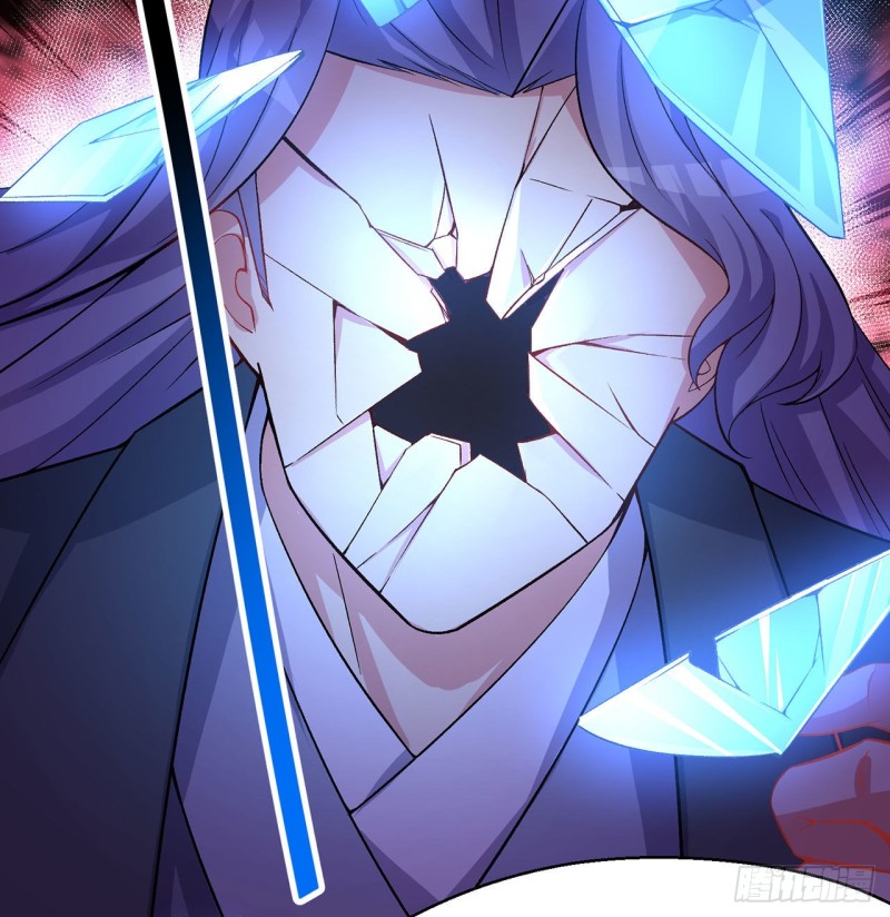 I Picked Up An Attributes Chapter 45 Gambar 31